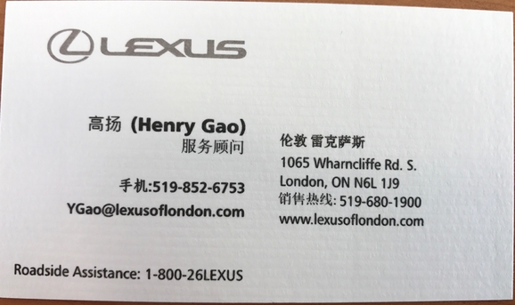 HENRY CARD.JPG
