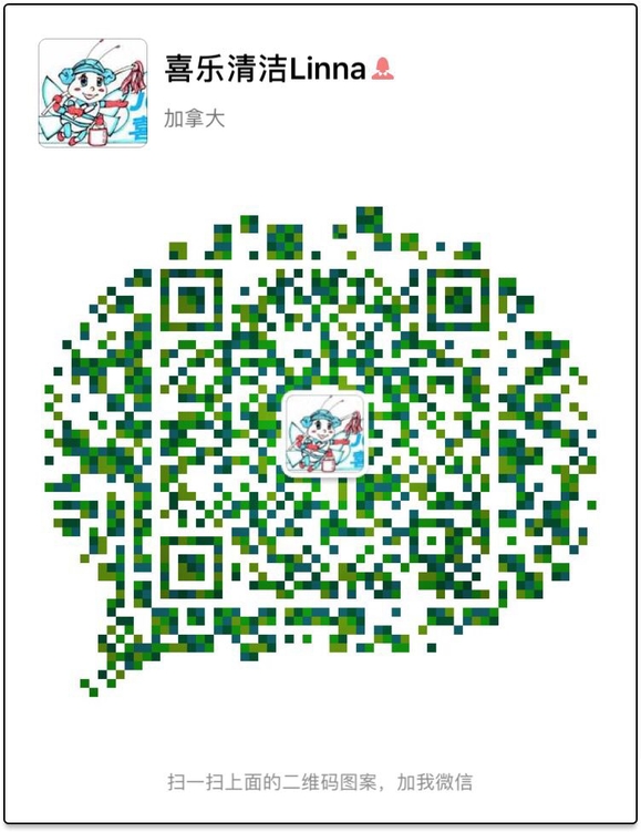F7A33EBD-24BA-4A93-8A9F-9E1C2426F6DC.jpeg