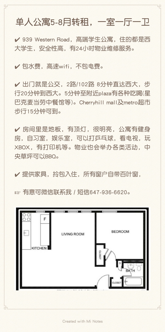 share73174640.jpg