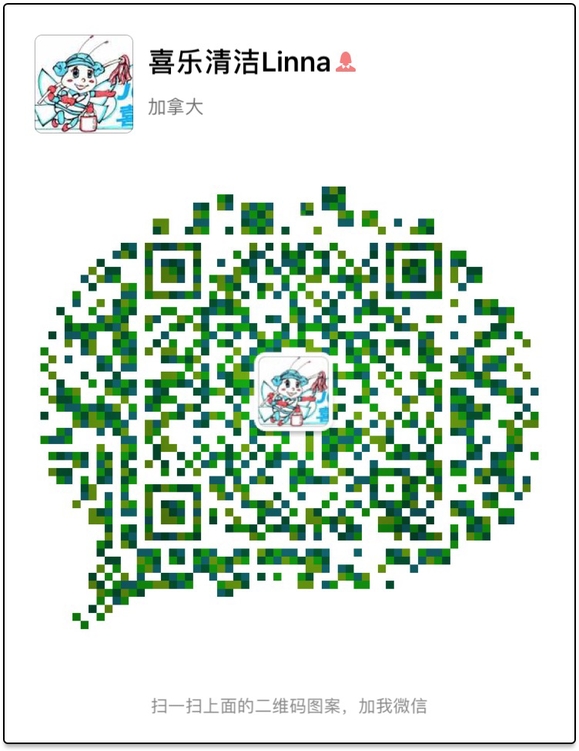 D0DB3421-C970-496C-AB2A-B75631C76BD4.jpeg
